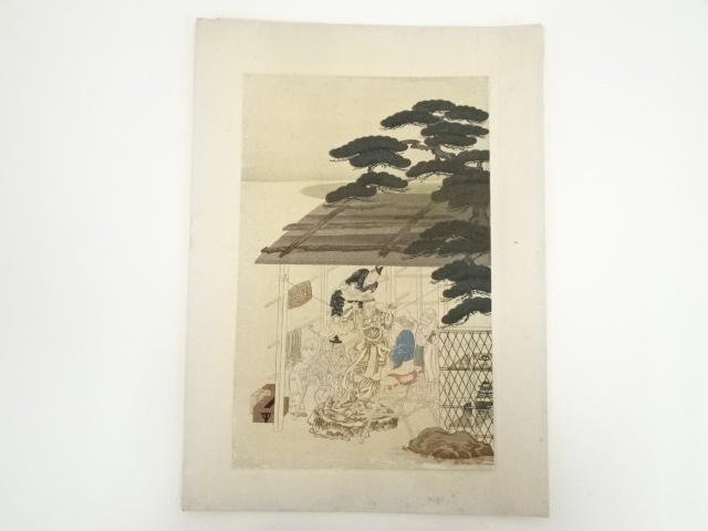 Paintings & Calligraphy